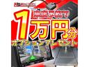 ＡＸ　Ｇセレクション　中期型　ワンオーナー　フルノーマル　本革パワーシート　純正マルチ　バックカメラ　前後ドラレコ　ＥＴＣ　ウッドコンビハン＆ウッドシフト　プッシュスタート　スマートキー　エンジンスターター　ルーフレール(2枚目)