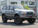 TOYOTA LAND CRUISER 80