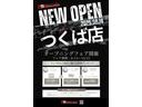 『NEW OPEN つくば店』のオープニングフェア開催中です☆フェア期間:9/13から10/31フェア期間中にご成約のお客様には選べる特典プレゼント中となっております是非この機会をご活用ください♪
