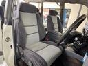 全国納車可能☆お気軽にお問合せ下さい【TEL:022-352-6994】【公式LINE:@731wesvj】ビデオ通話可能!詳細画像、動画送信可能♪4WD専門店!!
