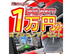 ランドクルーザー AX Gセレクションの中古車を探すなら【グー ランドクルーザー AX Gセレクションの中古車を探すなら【グー