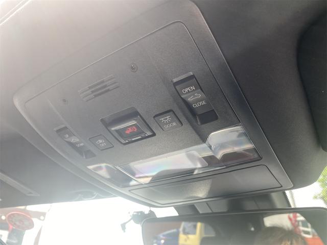 RX RX450h Fスポーツ 4WD バックカメラ クリアランスソナー オートクルーズコントロール レーンアシスト パワーシート 衝突被害軽減システム サンルーフ ナビ オートマチックハイビーム オートライト LEDヘッドランプ(22枚目)