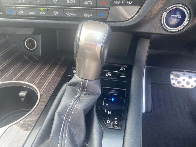 RX RX450h Fスポーツ 4WD バックカメラ クリアランスソナー オートクルーズコントロール レーンアシスト パワーシート 衝突被害軽減システム サンルーフ ナビ オートマチックハイビーム オートライト LEDヘッドランプ(38枚目)