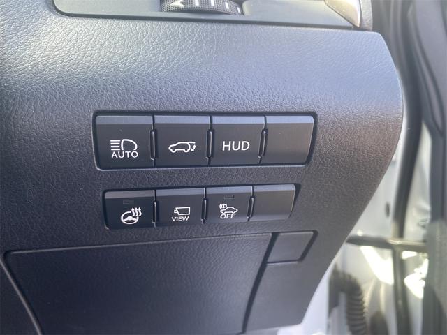 RX RX450h Fスポーツ 4WD バックカメラ クリアランスソナー オートクルーズコントロール レーンアシスト パワーシート 衝突被害軽減システム サンルーフ ナビ オートマチックハイビーム オートライト LEDヘッドランプ(42枚目)