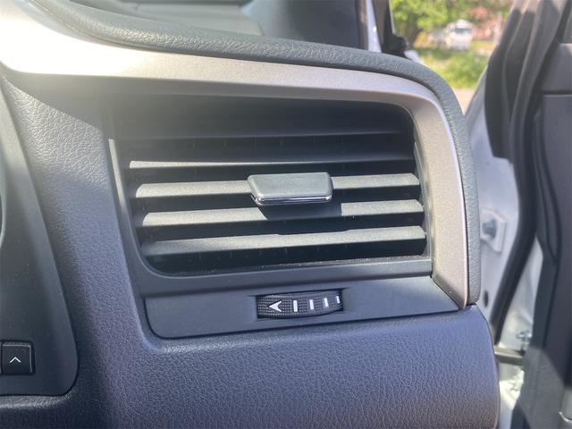 RX RX450h Fスポーツ 4WD バックカメラ クリアランスソナー オートクルーズコントロール レーンアシスト パワーシート 衝突被害軽減システム サンルーフ ナビ オートマチックハイビーム オートライト LEDヘッドランプ(43枚目)