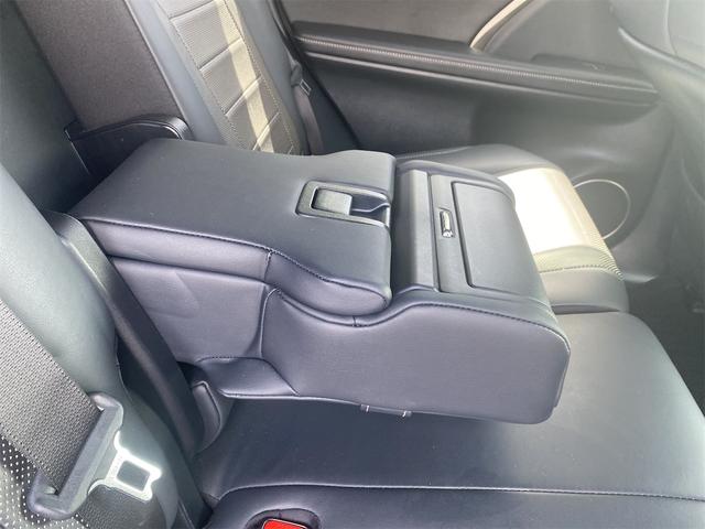 RX RX450h Fスポーツ 4WD バックカメラ クリアランスソナー オートクルーズコントロール レーンアシスト パワーシート 衝突被害軽減システム サンルーフ ナビ オートマチックハイビーム オートライト LEDヘッドランプ(61枚目)