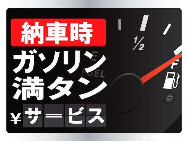 パサートヴァリアント ＴＳＩハイライン　車検令和６年６月　修復無し　ターボ　クルコン　社外ＳＤナビ　　Ｂｌｕｅｔｏｏｔｈ音楽再生　フルセグＴＶ　デュアルエアコン　プッシュスタート　オートライト　電動調節シート　ルーフレール（10枚目）