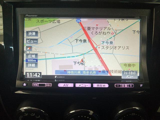 ベリーサ Ｃ　バックカメラ　ナビ　ＴＶ　スマートキー　電動格納ミラー　ＡＴ　盗難防止システム　衝突安全ボディ　記録簿　ＡＢＳ　ＣＤ　Ｂｌｕｅｔｏｏｔｈ　エアコン（9枚目）