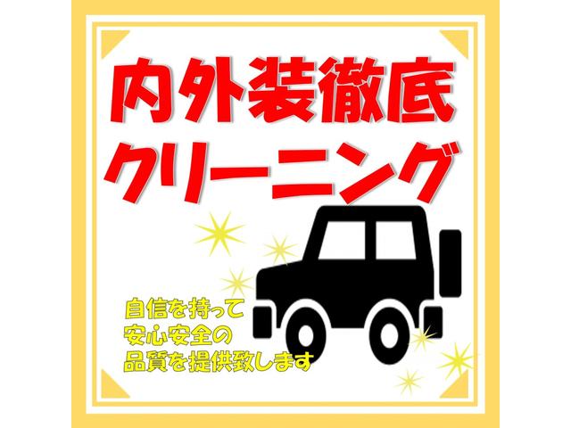 ハイブリッドＵＬ－Ｘ　ドライブレコーダー　バックカメラ　ナビ　ＴＶ　レーンアシスト　衝突被害軽減システム　アルミホイール　オートマチックハイビーム　キーレスエントリー　電動格納ミラー　１００Ｖ電源　ＡＴ　ベンチシート(49枚目)