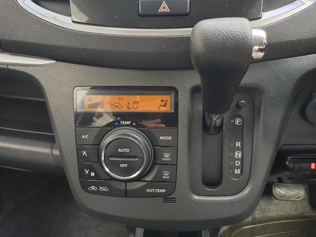 ワゴンＲスティングレー Ｔ　ＥＴＣ　ナビ　ＴＶ　オートライト　ＨＩＤ　プシュスタート　スマートキー　アイドリングストップ　電動格納ミラー　ベンチシート　ＣＶＴ　盗難防止システム　ＡＢＳ　ＣＤ　ＵＳＢ　ミュージックプレイヤー接続可（6枚目）