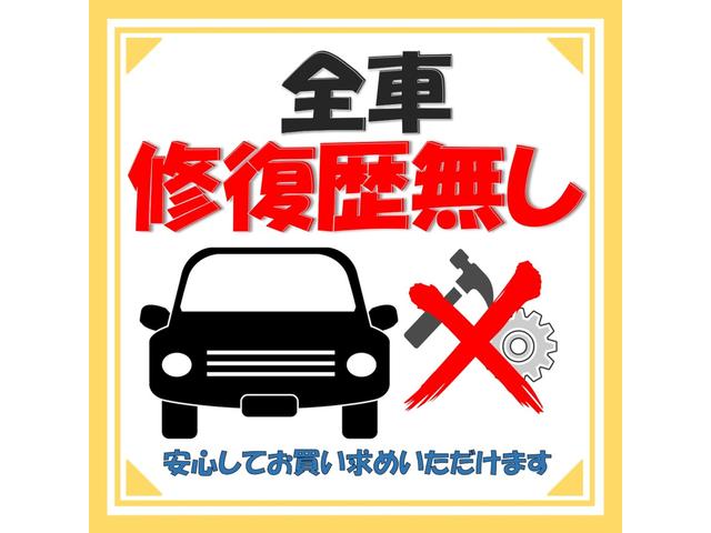 ワゴンＲスティングレー Ｔ　ＥＴＣ　ナビ　ＴＶ　オートライト　ＨＩＤ　プシュスタート　スマートキー　アイドリングストップ　電動格納ミラー　ベンチシート　ＣＶＴ　盗難防止システム　ＡＢＳ　ＣＤ　ＵＳＢ　ミュージックプレイヤー接続可（65枚目）