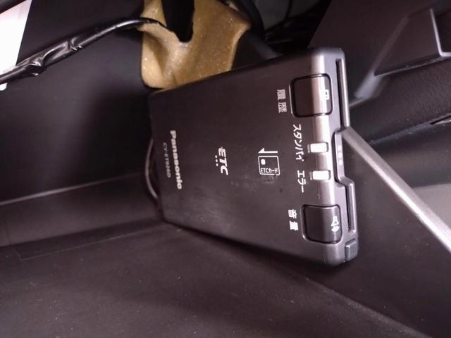 ワゴンＲスティングレー Ｔ　ターボ　ＥＴＣ　ナビ　ＴＶ　衝突被害軽減システム　オートライト　ＨＩＤ　スマートキー　アイドリングストップ　電動格納ミラー　ベンチシート　ＣＶＴ　盗難防止システム　ＡＢＳ　ＥＳＣ　Ｂｌｕｅｔｏｏｔｈ（11枚目）