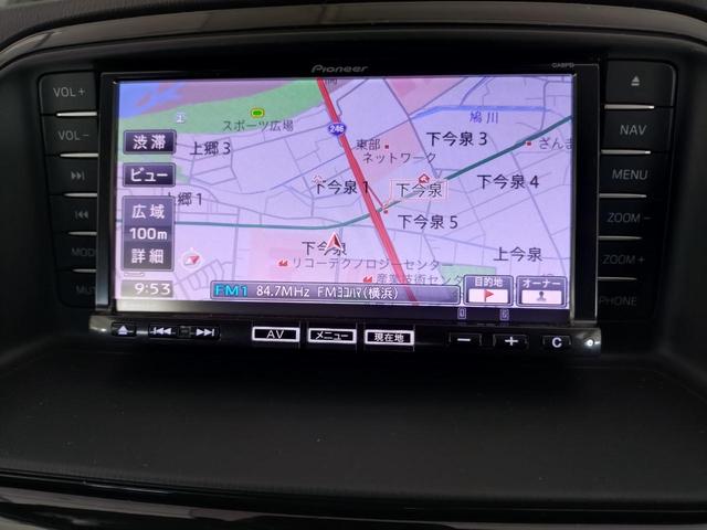 ＣＸ－５ ＸＤ　Ｌパッケージ　法定整備あり　衝突被害軽減システム　ナビ　フルセグ　ドライブレコーダー　ＥＴＣ　Ｂカメラ　サイドカメラ　オートクルーズコントロール　パワーシート　　オートライト　ＨＩＤ　アルミホイール　スマートキー（9枚目）