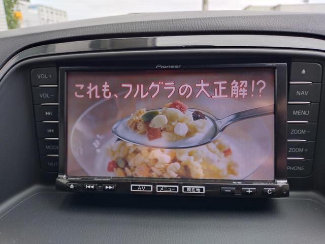 ＣＸ－５ ＸＤ　Ｌパッケージ　法定整備あり　衝突被害軽減システム　ナビ　フルセグ　ドライブレコーダー　ＥＴＣ　Ｂカメラ　サイドカメラ　オートクルーズコントロール　パワーシート　　オートライト　ＨＩＤ　アルミホイール　スマートキー（16枚目）