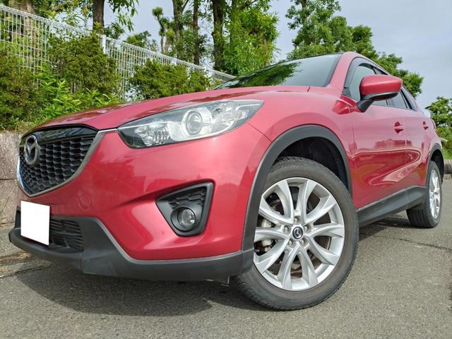 ＣＸ－５ ＸＤ　Ｌパッケージ　法定整備あり　衝突被害軽減システム　ナビ　フルセグ　ドライブレコーダー　ＥＴＣ　Ｂカメラ　サイドカメラ　オートクルーズコントロール　パワーシート　　オートライト　ＨＩＤ　アルミホイール　スマートキー（31枚目）
