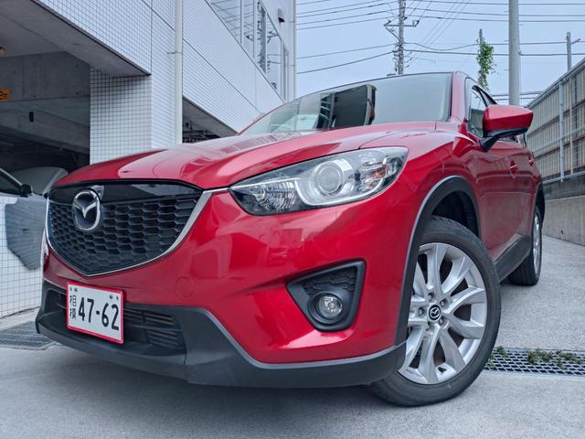 ＣＸ－５ ＸＤ　Ｌパッケージ　法定整備あり　衝突被害軽減システム　ナビ　フルセグ　ドライブレコーダー　ＥＴＣ　Ｂカメラ　サイドカメラ　オートクルーズコントロール　パワーシート　　オートライト　ＨＩＤ　アルミホイール　スマートキー（69枚目）