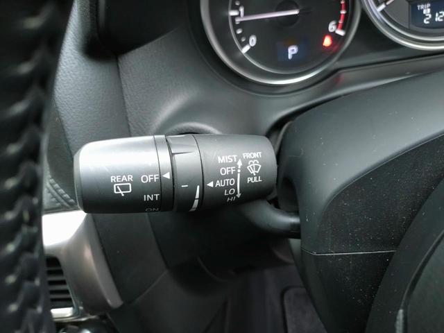 ＣＸ－５ ＸＤ　プロアクティブ　ワンオーナー　法定整備あり　衝突被害軽減　ナビ　フルセグ　ＥＴＣ　Ｂカメラ　サイドカメラ　オートクルーズコントロール　レーンアシスト　　オートライト　ＬＥＤヘッドランプ　アルミホイール　スマートキー（8枚目）