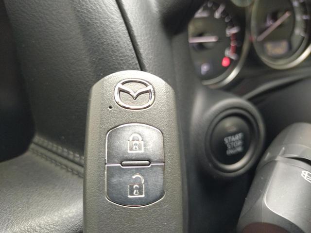 ＣＸ－５ ＸＤ　プロアクティブ　ワンオーナー　法定整備あり　衝突被害軽減　ナビ　フルセグ　ＥＴＣ　Ｂカメラ　サイドカメラ　オートクルーズコントロール　レーンアシスト　　オートライト　ＬＥＤヘッドランプ　アルミホイール　スマートキー（60枚目）