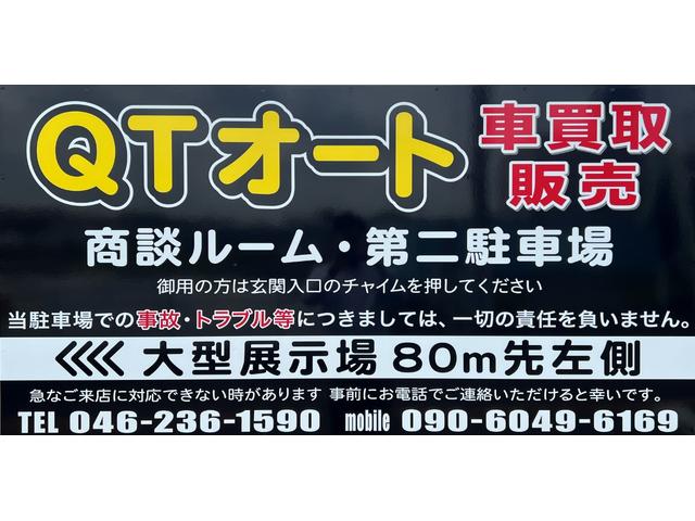 ＣＸ－５ ＸＤ　プロアクティブ　ワンオーナー　法定整備あり　衝突被害軽減　ナビ　フルセグ　ＥＴＣ　Ｂカメラ　サイドカメラ　オートクルーズコントロール　レーンアシスト　　オートライト　ＬＥＤヘッドランプ　アルミホイール　スマートキー（72枚目）