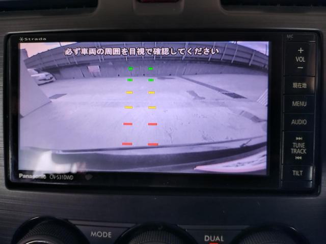 バックカメラ装備。駐車が苦手な方には欠かせません。