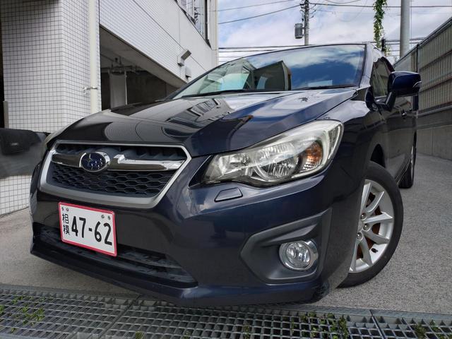 お車の知識がなくても大丈夫です!お気軽にご質問下さい!あなたのお探しの1台がここにあります!