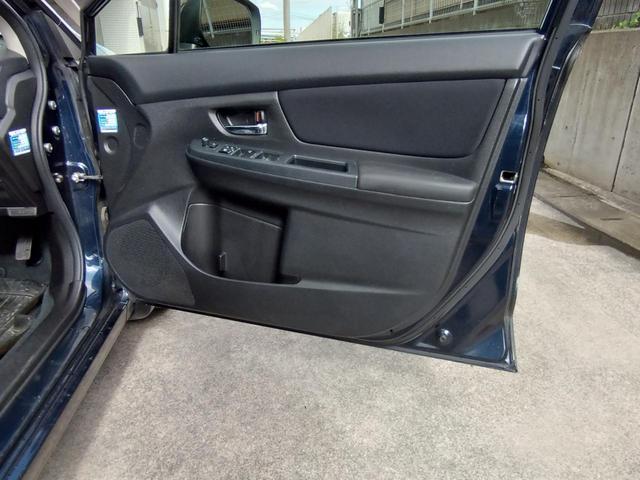 在庫確認などに関しては、お気軽にお問い合わせください。