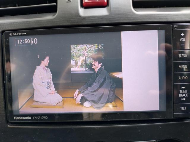 細部に渡り担当スタッフが確認をさせて頂きますのでご安心下さいませ!!是非一度ご確認ください!