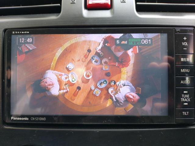 在庫確認などに関しては、お気軽にお問い合わせください。