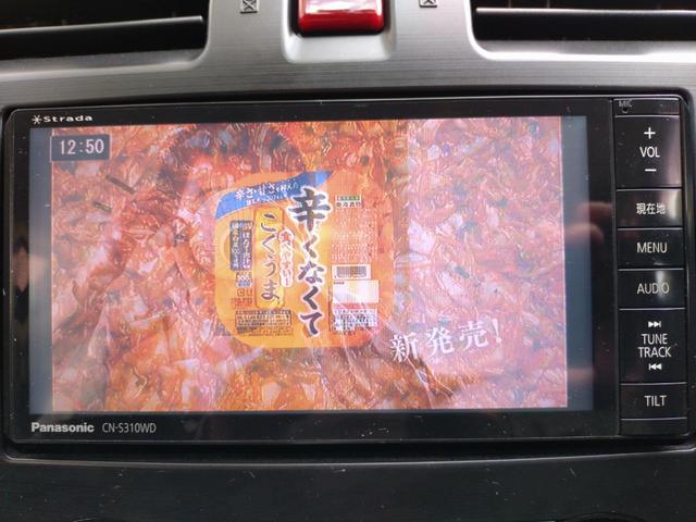 この度は当店のお車をご覧になっていただき、誠にありがとうございます。じっくり現車確認して頂けるよう、ご準備を致します!