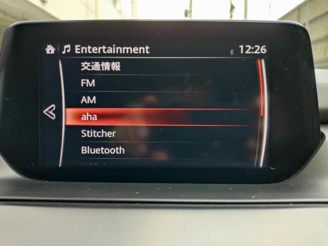 アテンザワゴン ＸＤ　プロアクティブ　法定整備あり　Ｂカメラ　ナビ　フルセグ　クリアランスソナー　オートクルーズ　衝突被害軽減　アルミホイール　オートライト　ＬＥＤヘッドランプ　スマートキー　電動格納ミラー　ＡＴ　盗難防止システム（5枚目）