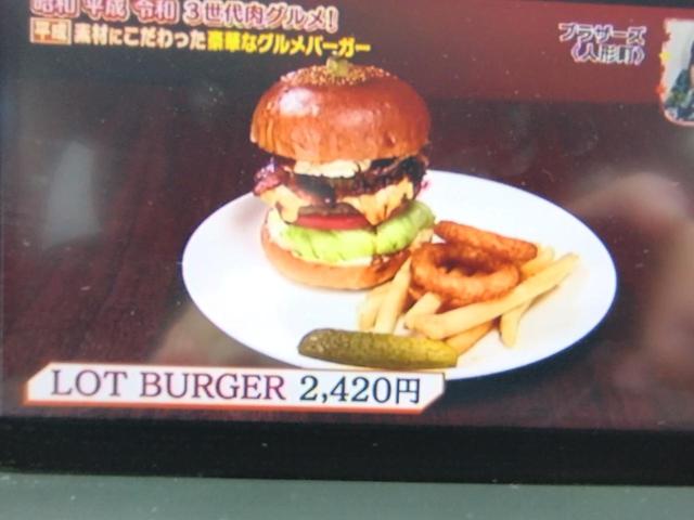 アテンザワゴン ＸＤ　プロアクティブ　法定整備あり　Ｂカメラ　ナビ　フルセグ　クリアランスソナー　オートクルーズ　衝突被害軽減　アルミホイール　オートライト　ＬＥＤヘッドランプ　スマートキー　電動格納ミラー　ＡＴ　盗難防止システム（36枚目）