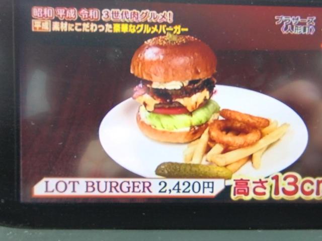 アテンザワゴン ＸＤ　プロアクティブ　法定整備あり　Ｂカメラ　ナビ　フルセグ　クリアランスソナー　オートクルーズ　衝突被害軽減　アルミホイール　オートライト　ＬＥＤヘッドランプ　スマートキー　電動格納ミラー　ＡＴ　盗難防止システム（37枚目）