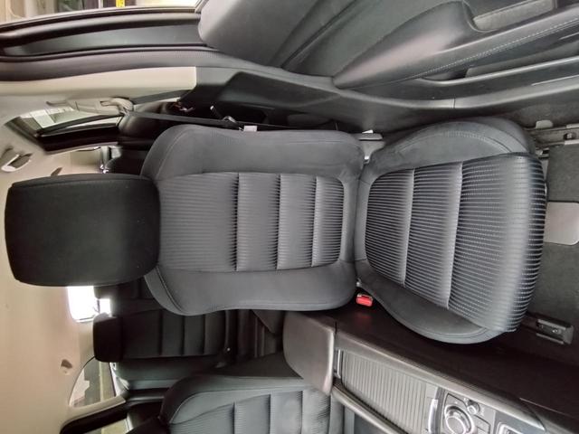 アテンザワゴン ＸＤ　プロアクティブ　法定整備あり　Ｂカメラ　ナビ　フルセグ　クリアランスソナー　オートクルーズ　衝突被害軽減　アルミホイール　オートライト　ＬＥＤヘッドランプ　スマートキー　電動格納ミラー　ＡＴ　盗難防止システム（67枚目）