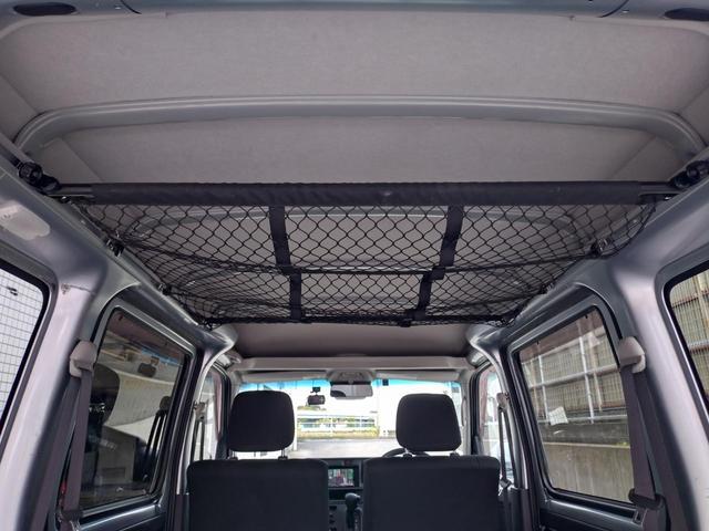 ハイゼットカーゴ クルーズＳＡＩＩＩ　ＡＴ　法定整備あり　ＥＴＣ　ナビ　ＴＶ　Ｂカメラ　衝突被害軽減システム　クリアランスソナー　ドライブレコーダー　　両側スライドドア　キーレスエントリー　アイドリングストップ　電動格納ミラー（17枚目）