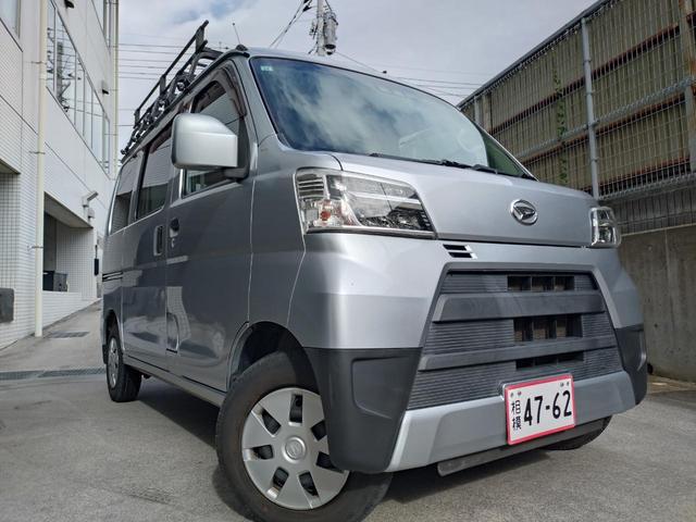 ハイゼットカーゴ クルーズＳＡＩＩＩ　ＡＴ　法定整備あり　ＥＴＣ　ナビ　ＴＶ　Ｂカメラ　衝突被害軽減システム　クリアランスソナー　ドライブレコーダー　　両側スライドドア　キーレスエントリー　アイドリングストップ　電動格納ミラー（63枚目）