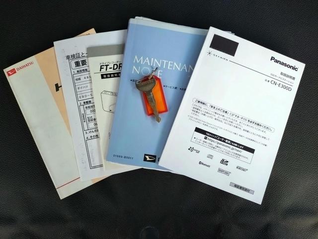 ハイゼットカーゴ ＤＸ　ＡＴ　ドライブレコーダー　ＥＴＣ　ナビ　ＴＶ　両側スライドドア　エアコン　パワーウィンドウ　運転席エアバッグ　記録簿　ＣＤ　Ｂｌｕｅｔｏｏｔｈ（10枚目）