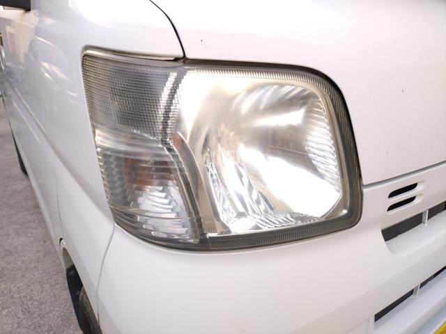 ハイゼットカーゴ ＤＸ　ＡＴ　ドライブレコーダー　ＥＴＣ　ナビ　ＴＶ　両側スライドドア　エアコン　パワーウィンドウ　運転席エアバッグ　記録簿　ＣＤ　Ｂｌｕｅｔｏｏｔｈ（34枚目）