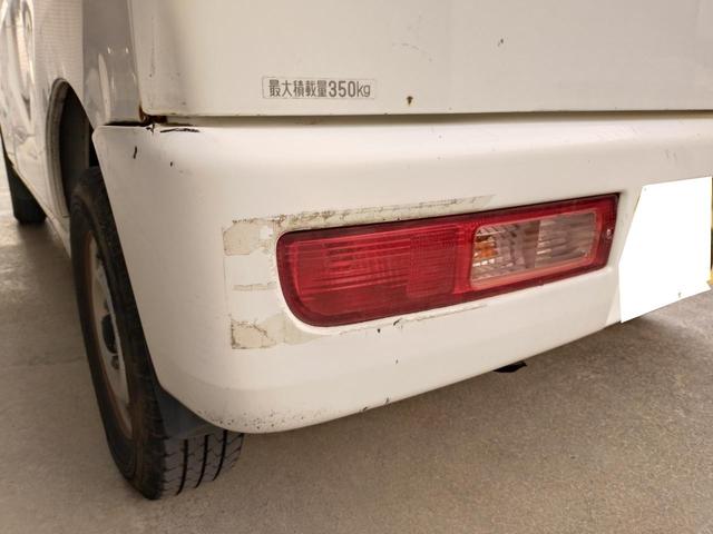 ハイゼットカーゴ ＤＸ　ＡＴ　ドライブレコーダー　ＥＴＣ　ナビ　ＴＶ　両側スライドドア　エアコン　パワーウィンドウ　運転席エアバッグ　記録簿　ＣＤ　Ｂｌｕｅｔｏｏｔｈ（36枚目）