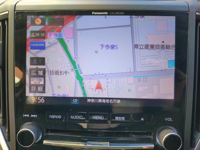 インプレッサスポーツ 2.0i-Lアイサイト ワンオーナー 全スバル整備歴 衝突被害軽減システム ドライブレコーダー ETC Bカメラ ナビ TV クリアランスソナー オートクルーズ レーンアシスト アルミ オートライト パワーシート(5枚目)