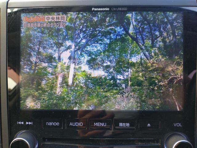 インプレッサスポーツ 2.0i-Lアイサイト ワンオーナー 全スバル整備歴 衝突被害軽減システム ドライブレコーダー ETC Bカメラ ナビ TV クリアランスソナー オートクルーズ レーンアシスト アルミ オートライト パワーシート(9枚目)