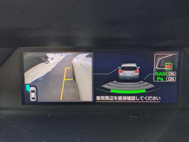 インプレッサスポーツ 2.0i-Lアイサイト ワンオーナー 全スバル整備歴 衝突被害軽減システム ドライブレコーダー ETC Bカメラ ナビ TV クリアランスソナー オートクルーズ レーンアシスト アルミ オートライト パワーシート(15枚目)