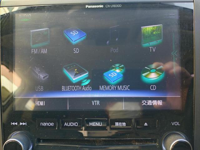 インプレッサスポーツ 2.0i-Lアイサイト ワンオーナー 全スバル整備歴 衝突被害軽減システム ドライブレコーダー ETC Bカメラ ナビ TV クリアランスソナー オートクルーズ レーンアシスト アルミ オートライト パワーシート(16枚目)