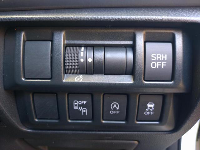 インプレッサスポーツ 2.0i-Lアイサイト ワンオーナー 全スバル整備歴 衝突被害軽減システム ドライブレコーダー ETC Bカメラ ナビ TV クリアランスソナー オートクルーズ レーンアシスト アルミ オートライト パワーシート(18枚目)