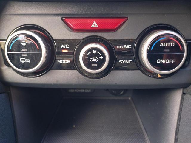 インプレッサスポーツ 2.0i-Lアイサイト ワンオーナー 全スバル整備歴 衝突被害軽減システム ドライブレコーダー ETC Bカメラ ナビ TV クリアランスソナー オートクルーズ レーンアシスト アルミ オートライト パワーシート(48枚目)