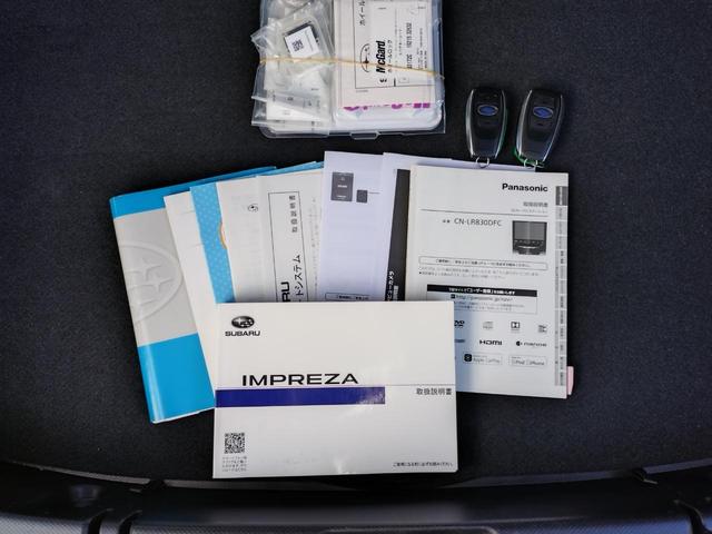 インプレッサスポーツ 2.0i-Lアイサイト ワンオーナー 全スバル整備歴 衝突被害軽減システム ドライブレコーダー ETC Bカメラ ナビ TV クリアランスソナー オートクルーズ レーンアシスト アルミ オートライト パワーシート(54枚目)