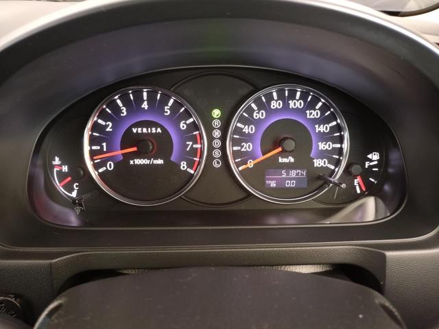 ベリーサ マゼンタセレクション　ＥＴＣ　Ｂカメラ　法定整備あり　ナビ　ＴＶ　アルミホイール　オートライト　ＨＩＤ　合革シート　スマートキー　ＡＴ　盗難防止システム　衝突安全ボディ　ＡＢＳ　エアコン　パワーステ　パワーウィンドウ（6枚目）