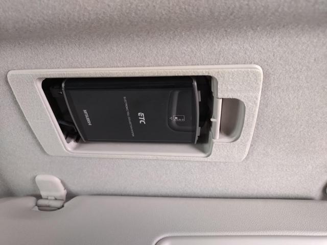 ベリーサ マゼンタセレクション　ＥＴＣ　Ｂカメラ　法定整備あり　ナビ　ＴＶ　アルミホイール　オートライト　ＨＩＤ　合革シート　スマートキー　ＡＴ　盗難防止システム　衝突安全ボディ　ＡＢＳ　エアコン　パワーステ　パワーウィンドウ（11枚目）