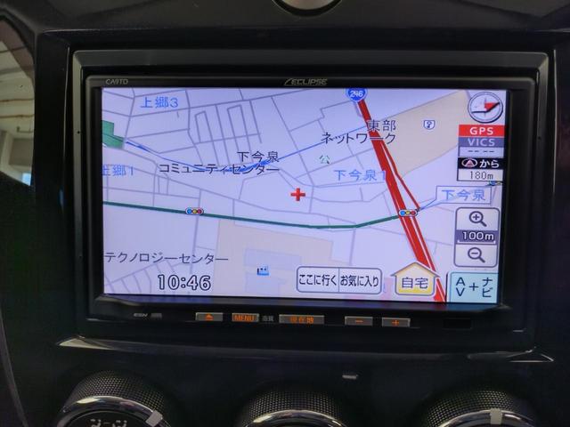 ベリーサ マゼンタセレクション　ＥＴＣ　Ｂカメラ　法定整備あり　ナビ　ＴＶ　アルミホイール　オートライト　ＨＩＤ　合革シート　スマートキー　ＡＴ　盗難防止システム　衝突安全ボディ　ＡＢＳ　エアコン　パワーステ　パワーウィンドウ（13枚目）