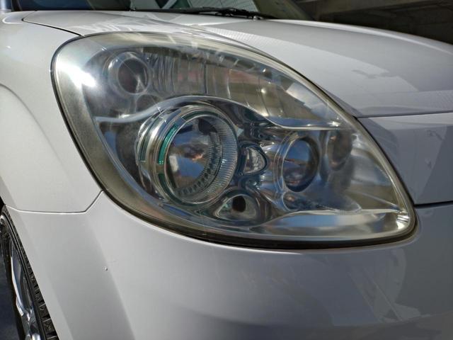 ベリーサ マゼンタセレクション　ＥＴＣ　Ｂカメラ　法定整備あり　ナビ　ＴＶ　アルミホイール　オートライト　ＨＩＤ　合革シート　スマートキー　ＡＴ　盗難防止システム　衝突安全ボディ　ＡＢＳ　エアコン　パワーステ　パワーウィンドウ（36枚目）