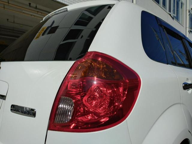 ベリーサ マゼンタセレクション　ＥＴＣ　Ｂカメラ　法定整備あり　ナビ　ＴＶ　アルミホイール　オートライト　ＨＩＤ　合革シート　スマートキー　ＡＴ　盗難防止システム　衝突安全ボディ　ＡＢＳ　エアコン　パワーステ　パワーウィンドウ（42枚目）